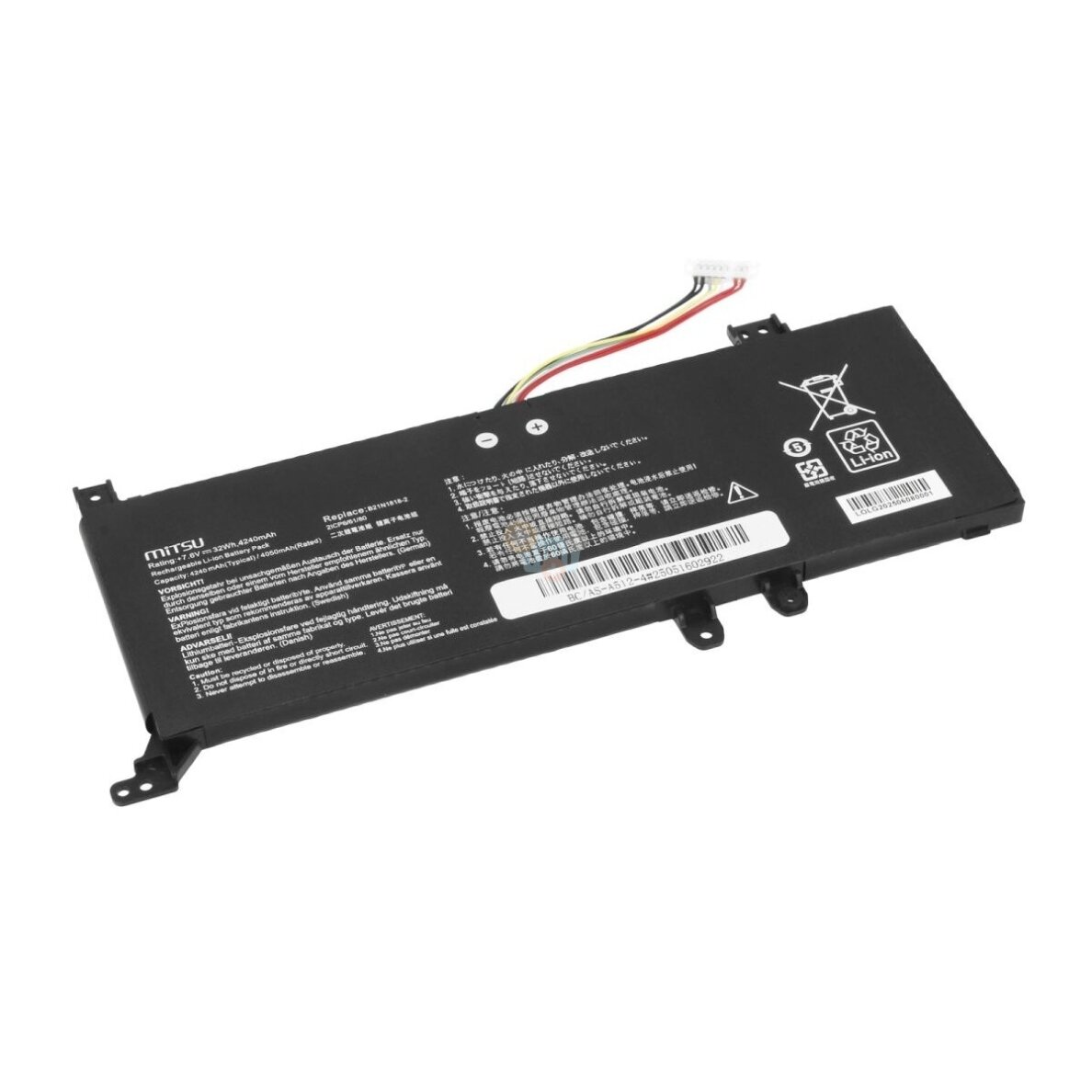Nešiojamo kompiuterio baterija ASUS C21N1818-2, 32Wh +++ TOP Kaina Nešiojamo kompiuterio baterija ASUS C21N1818-2, 32Wh +++ TOP Kaina