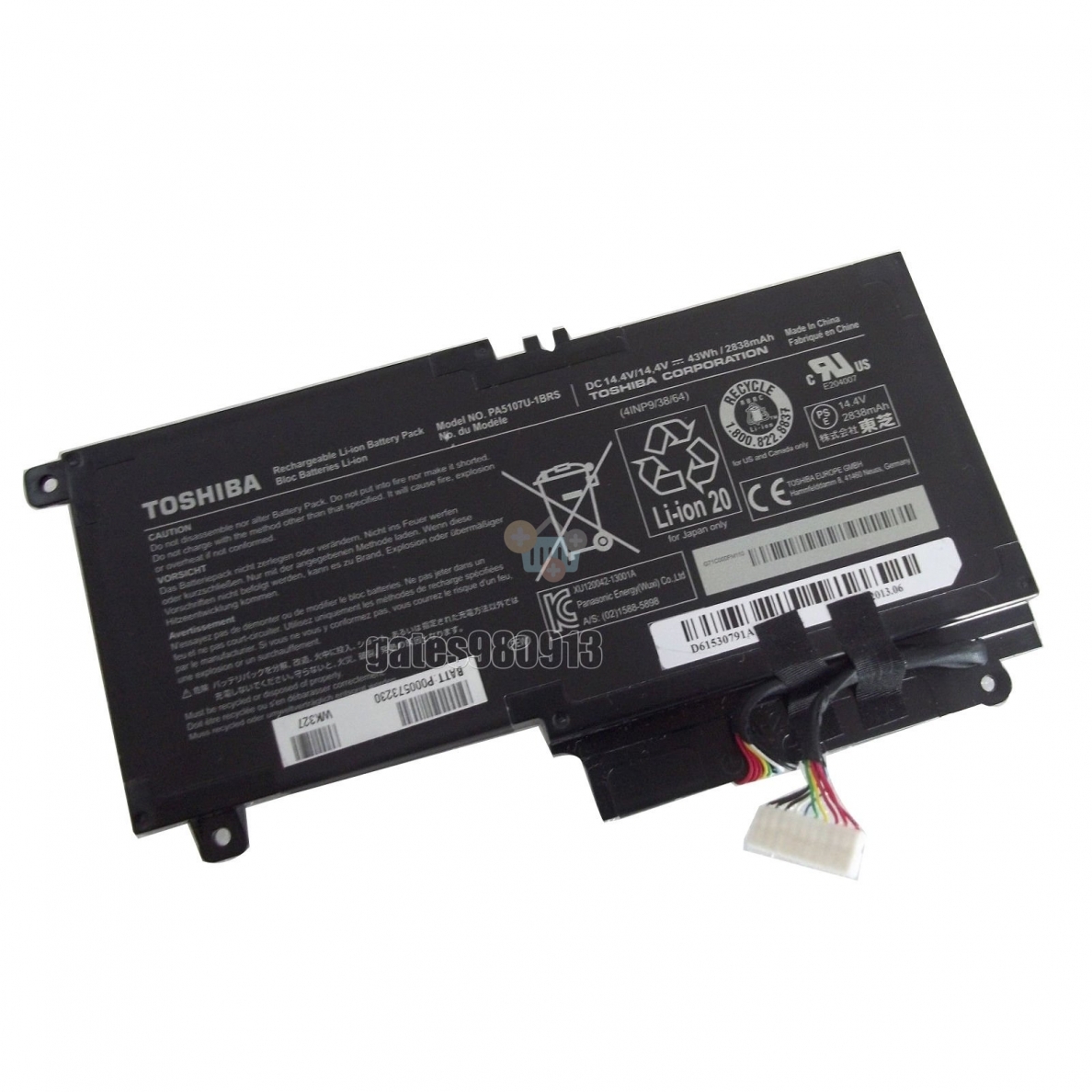 Nešiojamo kompiuterio baterija TOSHIBA PA5107U-1BRS, 43Wh