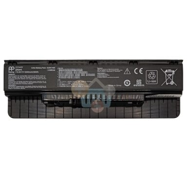 Nešiojamo kompiuterio baterija Asus N551 / N751 / ROG G551 / G771 A32N1405, 5200mAh, 56Wh Nešiojamo kompiuterio baterija Asus N551 / N751 / ROG G551 / G771 A32N1405, 5200mAh, 56Wh