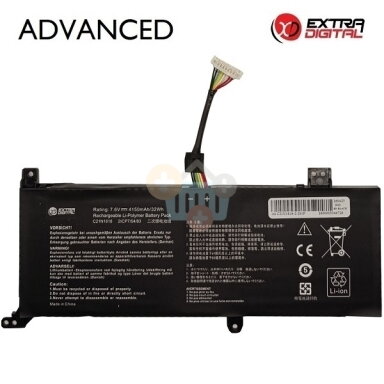 Nešiojamo kompiuterio baterija Asus VivoBook 14 F412 / A412 C21N1818-2, 4150mAh, 32Wh Nešiojamo kompiuterio baterija Asus VivoBook 14 F412 / A412 C21N1818-2, 4150mAh, 32Wh