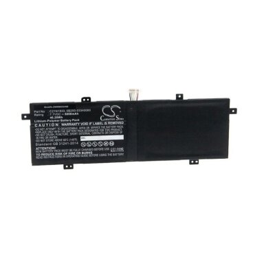 Nešiojamo kompiuterio baterija Asus C21N1833  46.2Wh/ 6000mAh+++ TOP Efektyvumas