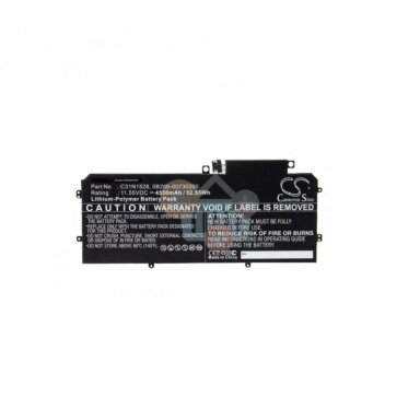 Nešiojamo kompiuterio baterija ASUS C31N1528, 4550mAh +++ TOP Efektyvumas Nešiojamo kompiuterio baterija ASUS C31N1528, 4550mAh +++ TOP Efektyvumas
