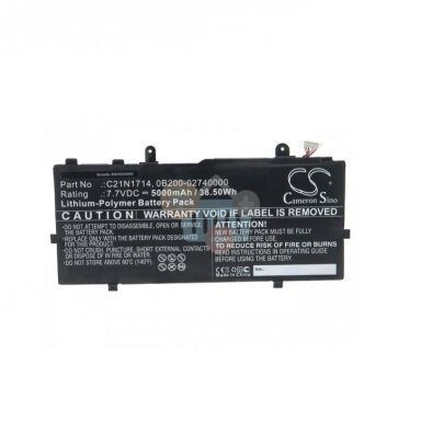 Nešiojamo kompiuterio baterija ASUS C21N1714 5000mAh/ 38.50Wh  +++ TOP Efektyvumas