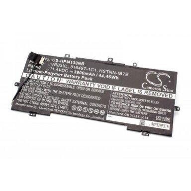 Nešiojamo kompiuterio baterija HP HSTNN-1B7E, 3900mAh +++ TOP Balansas