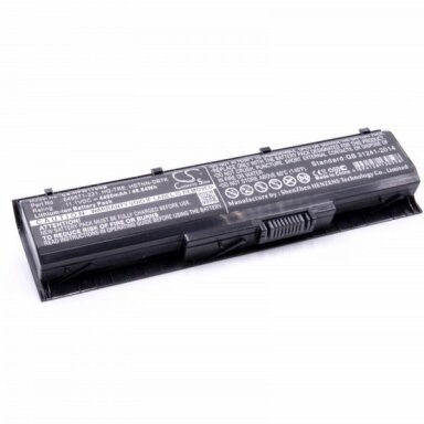 Nešiojamo kompiuterio baterija HP PA06, 4400mAh +++ TOP Balansas