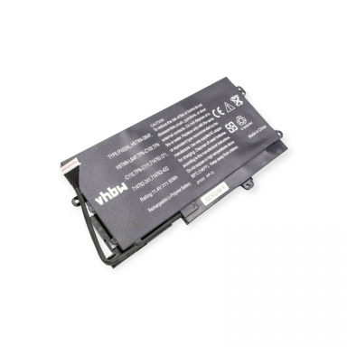 Nešiojamo kompiuterio baterija HP PX03XL, 4000mAh +++ TOP Balansas