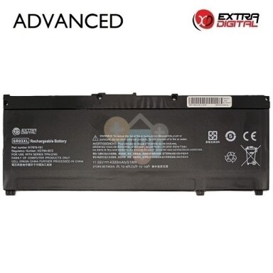Nešiojamo kompiuterio baterija HP Envy x360 15-CN / 15-CP / Pavilion Gaming 15-CX SR03XL 4380mAh 51Wh Nešiojamo kompiuterio baterija HP Envy x360 15-CN / 15-CP / Pavilion Gaming 15-CX SR03XL 4380mAh 51Wh