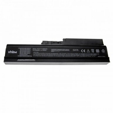 Nešiojamo kompiuterio baterija LENOVO 40Y6799, 5200mAh +++ TOP Efektyvumas Nešiojamo kompiuterio baterija LENOVO 40Y6799, 5200mAh +++ TOP Efektyvumas