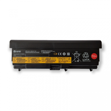 Nešiojamo kompiuterio baterija LENOVO 42T4733, 6600mAh +++ TOP Mobilumas Nešiojamo kompiuterio baterija LENOVO 42T4733, 6600mAh +++ TOP Mobilumas