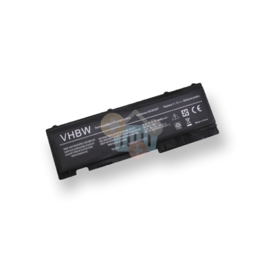 Nešiojamo kompiuterio baterija LENOVO 42T4844, 3600 mAh +++ TOP balansas Nešiojamo kompiuterio baterija LENOVO 42T4844, 3600 mAh +++ TOP balansas