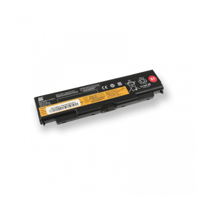 Nešiojamo kompiuterio baterija LENOVO 45N1144, 6800mAh +++ ULTRA Efektyvumas Nešiojamo kompiuterio baterija LENOVO 45N1144, 6800mAh +++ ULTRA Efektyvumas