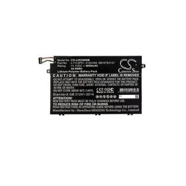 Nešiojamo kompiuterio baterija LENOVO L17L3P52, 44.96 Wh +++ TOP Balansas Nešiojamo kompiuterio baterija LENOVO L17L3P52, 44.96 Wh +++ TOP Balansas