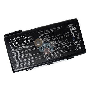 Nešiojamo kompiuterio baterija MSI BTY-L75, 5200mAh