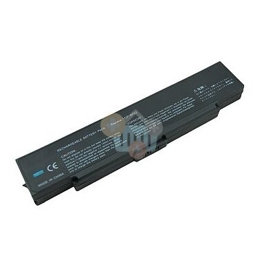 Nešiojamo kompiuterio baterija SONY VGP-BPS2, 5200mAh