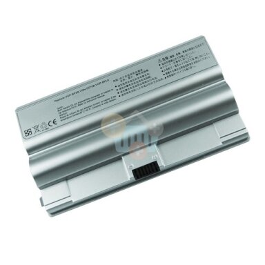 Nešiojamo kompiuterio baterija SONY VGP-BPS8, 4400mAh