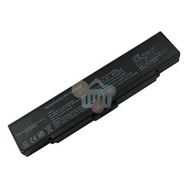 Nešiojamo kompiuterio baterija SONY VGP-BPS9/S, 5200mAh