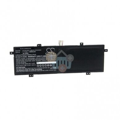 Nešiojamo kompiuterio baterija Asus C21N1833 46.2Wh/ 6000mAh+++ TOP Efektyvumas Nešiojamo kompiuterio baterija Asus C21N1833 46.2Wh/ 6000mAh+++ TOP Efektyvumas
