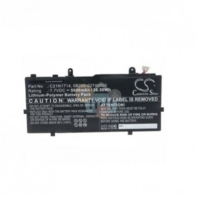 Nešiojamo kompiuterio baterija ASUS C21N1714 5000mAh/ 38.50Wh +++ TOP Efektyvumas Nešiojamo kompiuterio baterija ASUS C21N1714 5000mAh/ 38.50Wh +++ TOP Efektyvumas