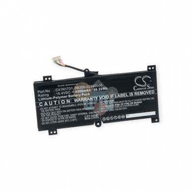 Nešiojamo kompiuterio baterija ASUS C41N1731, 66.22Wh +++ TOP Balansas Nešiojamo kompiuterio baterija ASUS C41N1731, 66.22Wh +++ TOP Balansas