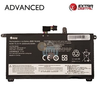 Nešiojamo kompiuterio baterija Lenovo ThinkPad P51s / P52s / T570 / T580 01AV493 2000mAh 30Wh Nešiojamo kompiuterio baterija Lenovo ThinkPad P51s / P52s / T570 / T580 01AV493 2000mAh 30Wh