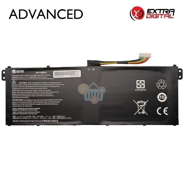 Nešiojamo kompiuterio baterija Acer Aspire 1 A114 / Aspire 3 A314 / A315 AP16M5J, 4800mAh, 36Wh Nešiojamo kompiuterio baterija Acer Aspire 1 A114 / Aspire 3 A314 / A315 AP16M5J, 4800mAh, 36Wh