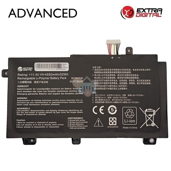 Nešiojamo kompiuterio baterija Asus TUF Gaming FX504 / FX505 B31N1726, 4550mAh, 52Wh