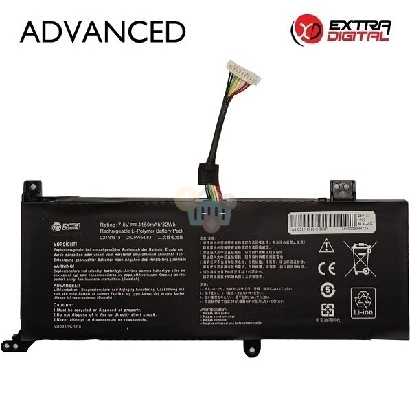 Nešiojamo kompiuterio baterija Asus VivoBook 14 F412 / A412 C21N1818-2, 4150mAh, 32Wh Nešiojamo kompiuterio baterija Asus VivoBook 14 F412 / A412 C21N1818-2, 4150mAh, 32Wh