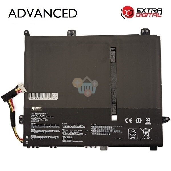 Nešiojamo kompiuterio baterija Asus E403NA C31N1431, 4770mAh, 53Wh Nešiojamo kompiuterio baterija Asus E403NA C31N1431, 4770mAh, 53Wh