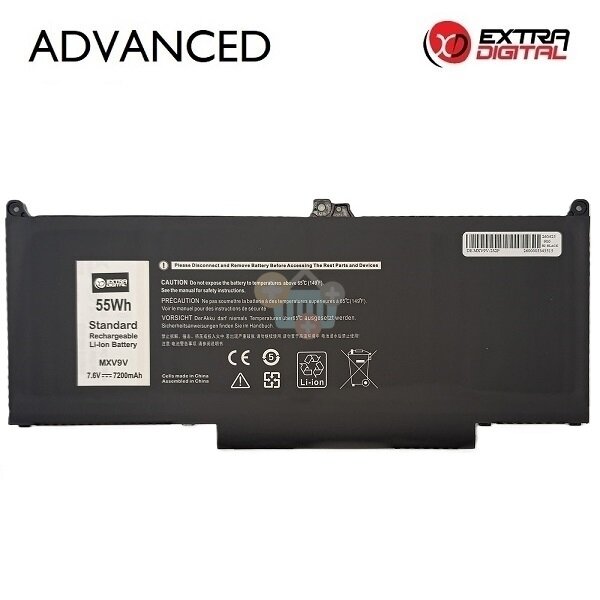 Nešiojamo kompiuterio baterija Dell Latitude 7300 / 7400 / 5300 / 5310 MXV9V, 7200mAh, 55Wh Nešiojamo kompiuterio baterija Dell Latitude 7300 / 7400 / 5300 / 5310 MXV9V, 7200mAh, 55Wh