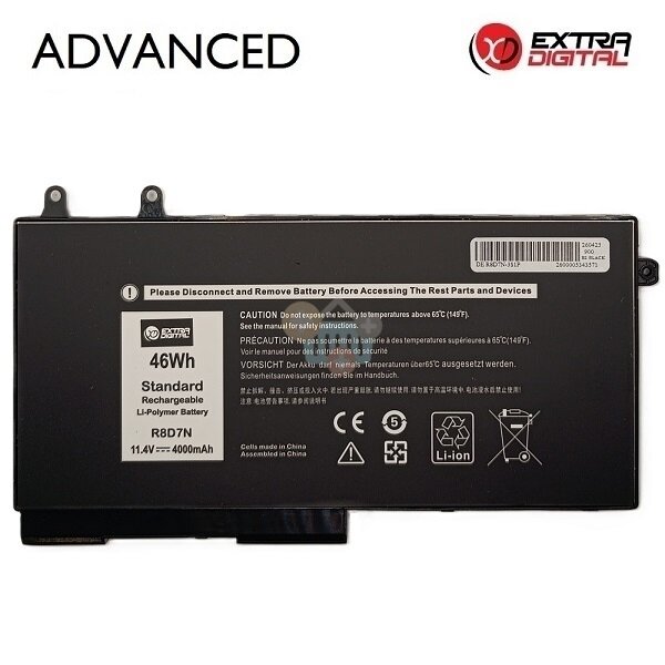 Nešiojamo kompiuterio baterija Dell Latitude 5400 / 5410 / 5500 / 5510 R8D7N 4000mAh 46Wh Nešiojamo kompiuterio baterija Dell Latitude 5400 / 5410 / 5500 / 5510 R8D7N 4000mAh 46Wh
