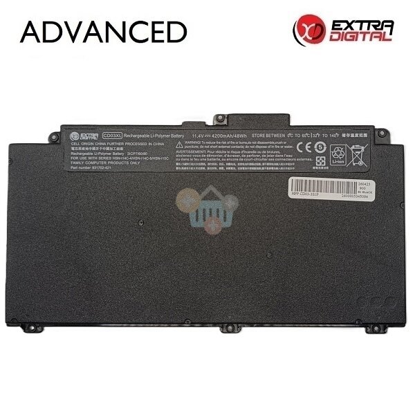 Nešiojamo kompiuterio baterija HP ProBook 640 G4 / 650 G5 / 650 G7 CD03XL 4200mAh 48Wh