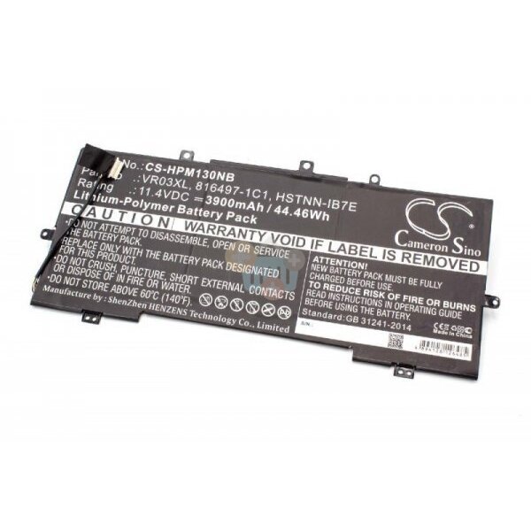 Nešiojamo kompiuterio baterija HP HSTNN-1B7E, 3900mAh +++ TOP Balansas Nešiojamo kompiuterio baterija HP HSTNN-1B7E, 3900mAh +++ TOP Balansas