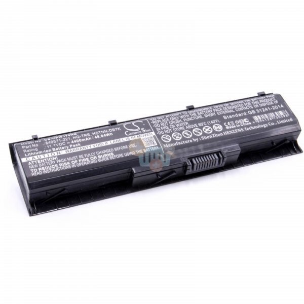Nešiojamo kompiuterio baterija HP PA06, 4400mAh +++ TOP Balansas Nešiojamo kompiuterio baterija HP PA06, 4400mAh +++ TOP Balansas
