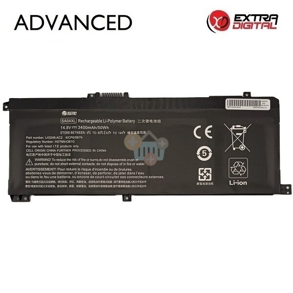 Nešiojamo kompiuterio baterija HP Envy x360 15-DR / 15-DS / Envy 17-CG SA04XL 3400mAh 50Wh