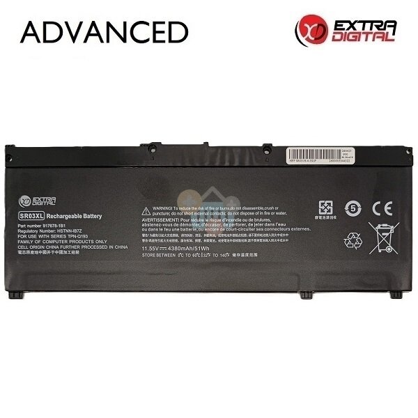 Nešiojamo kompiuterio baterija HP Envy x360 15-CN / 15-CP / Pavilion Gaming 15-CX SR03XL 4380mAh 51Wh Nešiojamo kompiuterio baterija HP Envy x360 15-CN / 15-CP / Pavilion Gaming 15-CX SR03XL 4380mAh 51Wh