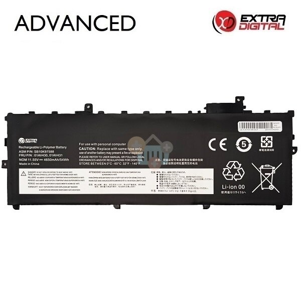 Nešiojamo kompiuterio baterija Lenovo ThinkPad X1 Carbon 5th / 6th Gen 01AV430 4650mAh 54Wh Nešiojamo kompiuterio baterija Lenovo ThinkPad X1 Carbon 5th / 6th Gen 01AV430 4650mAh 54Wh