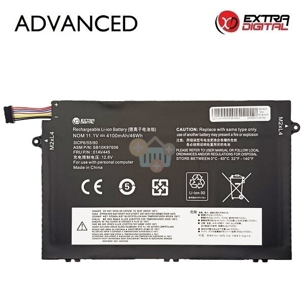 Nešiojamo kompiuterio baterija Lenovo ThinkPad E14 / E15 / E480 / E580 01AV445 4100mAh 46Wh Nešiojamo kompiuterio baterija Lenovo ThinkPad E14 / E15 / E480 / E580 01AV445 4100mAh 46Wh