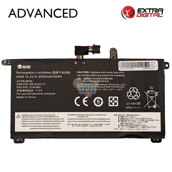 Nešiojamo kompiuterio baterija Lenovo ThinkPad P51s / P52s / T570 / T580 01AV493 2000mAh 30Wh Nešiojamo kompiuterio baterija Lenovo ThinkPad P51s / P52s / T570 / T580 01AV493 2000mAh 30Wh