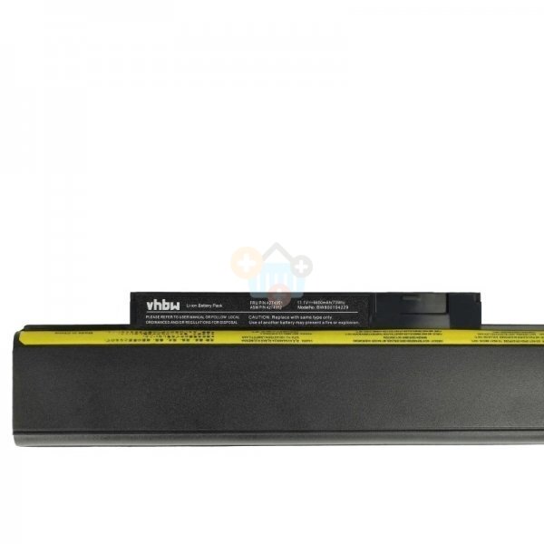 Nešiojamo kompiuterio baterija LENOVO 0A36290, 6600mAh +++ TOP Mobilumas
