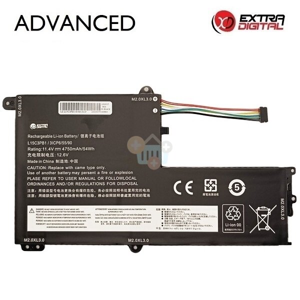 Nešiojamo kompiuterio baterija Lenovo IdeaPad 320S / 520S / Flex 5 / Yoga 520 L15C3PB1 4750mAh 54Wh Nešiojamo kompiuterio baterija Lenovo IdeaPad 320S / 520S / Flex 5 / Yoga 520 L15C3PB1 4750mAh 54Wh
