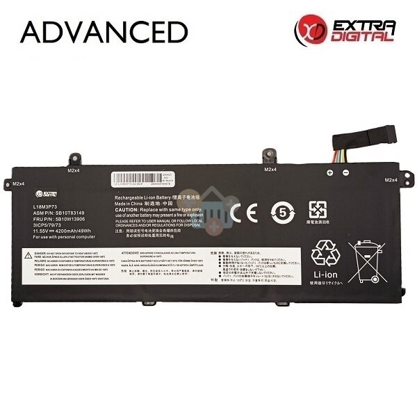 Nešiojamo kompiuterio baterija Lenovo ThinkPad T490 / T495 / T14 / P43s / P14s L18M3P73 4200mAh 48Wh Nešiojamo kompiuterio baterija Lenovo ThinkPad T490 / T495 / T14 / P43s / P14s L18M3P73 4200mAh 48Wh