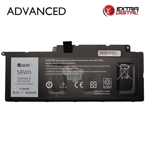 Nešiojamo kompiuterio baterija Dell Inspiron 15 / 17 F7HVR, 3900mAh, 58Wh Nešiojamo kompiuterio baterija Dell Inspiron 15 / 17 F7HVR, 3900mAh, 58Wh