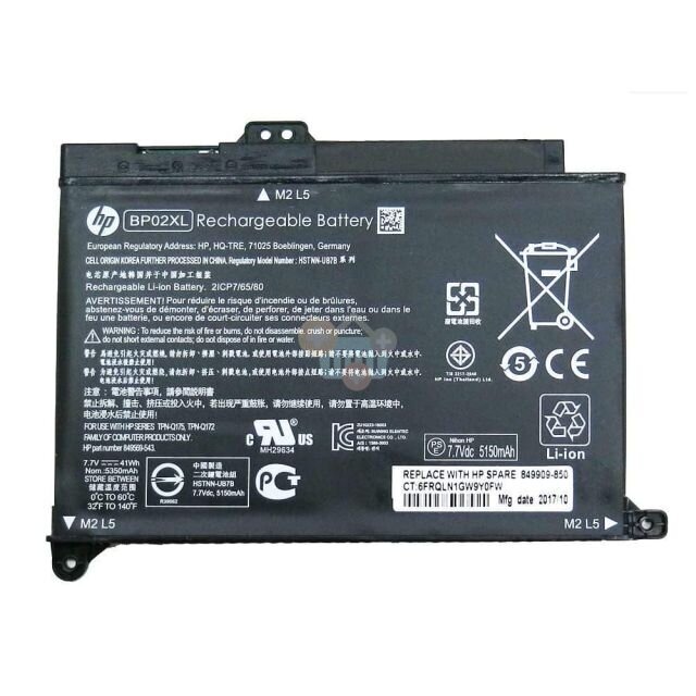 Nešiojamo kompiuterio baterija HP BP02XL, 41 Wh +++ TOP Saugumas Nešiojamo kompiuterio baterija HP BP02XL, 41 Wh +++ TOP Saugumas