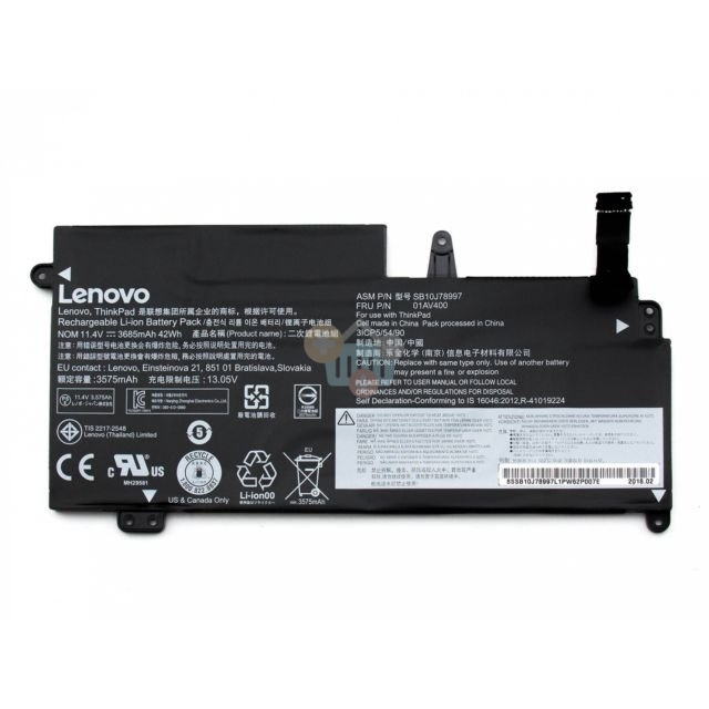 Nešiojamo kompiuterio baterija LENOVO 01AV401, 42WH +++ TOP Kokybė