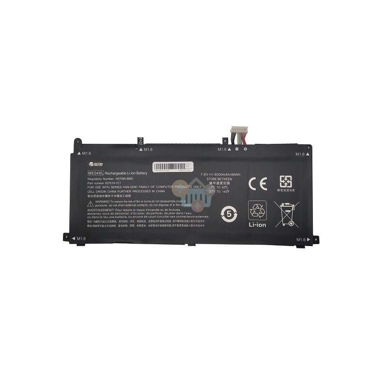 Nešiojamo kompiuterio baterija HP ME04XL, 46 Wh/6000mAh +++ TOP Balansas Nešiojamo kompiuterio baterija HP ME04XL, 46 Wh/6000mAh +++ TOP Balansas