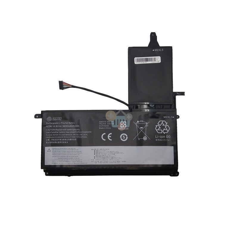 Nešiojamo kompiuterio baterija LENOVO 45N1166, 53 Wh/3600mAh +++ TOP Balansas Nešiojamo kompiuterio baterija LENOVO 45N1166, 53 Wh/3600mAh +++ TOP Balansas