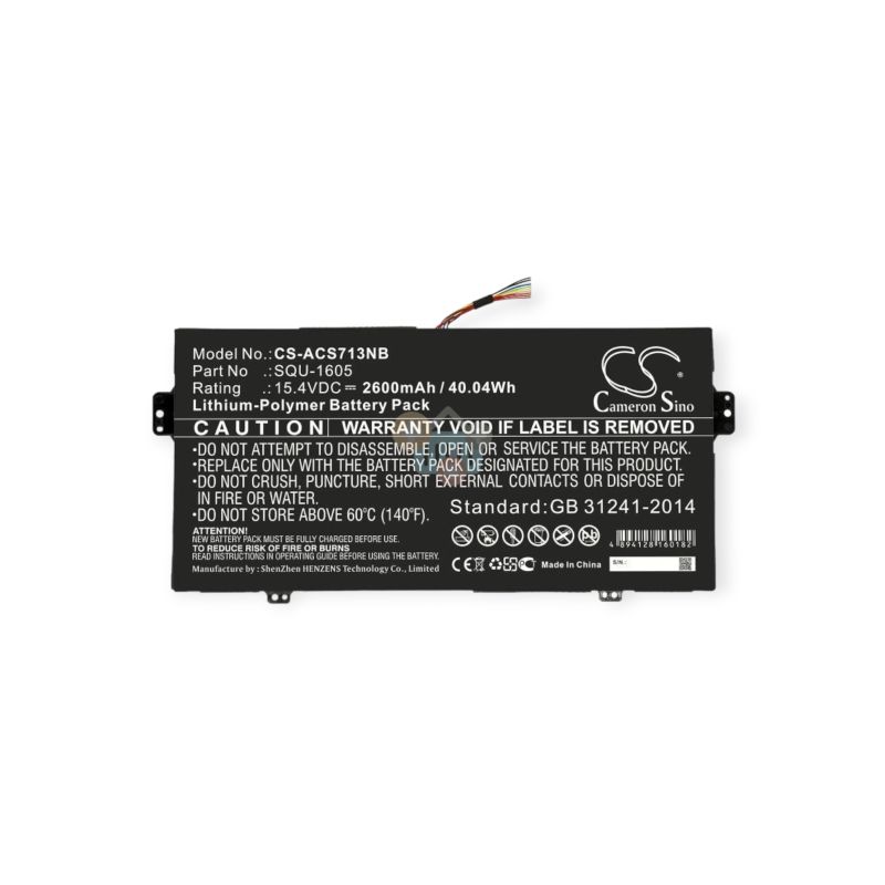 Nešiojamo kompiuterio baterija ACER SQU-1605, 2600mAh +++ TOP Balansas
