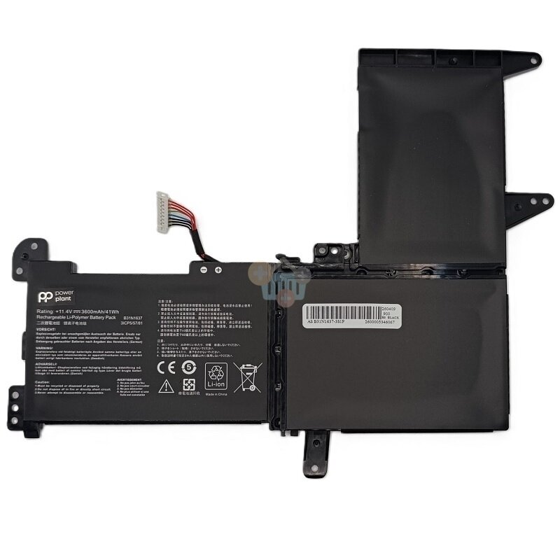 Nešiojamo kompiuterio baterija Asus VivoBook S15 / X510 / K510 B31N1637, 3600mAh