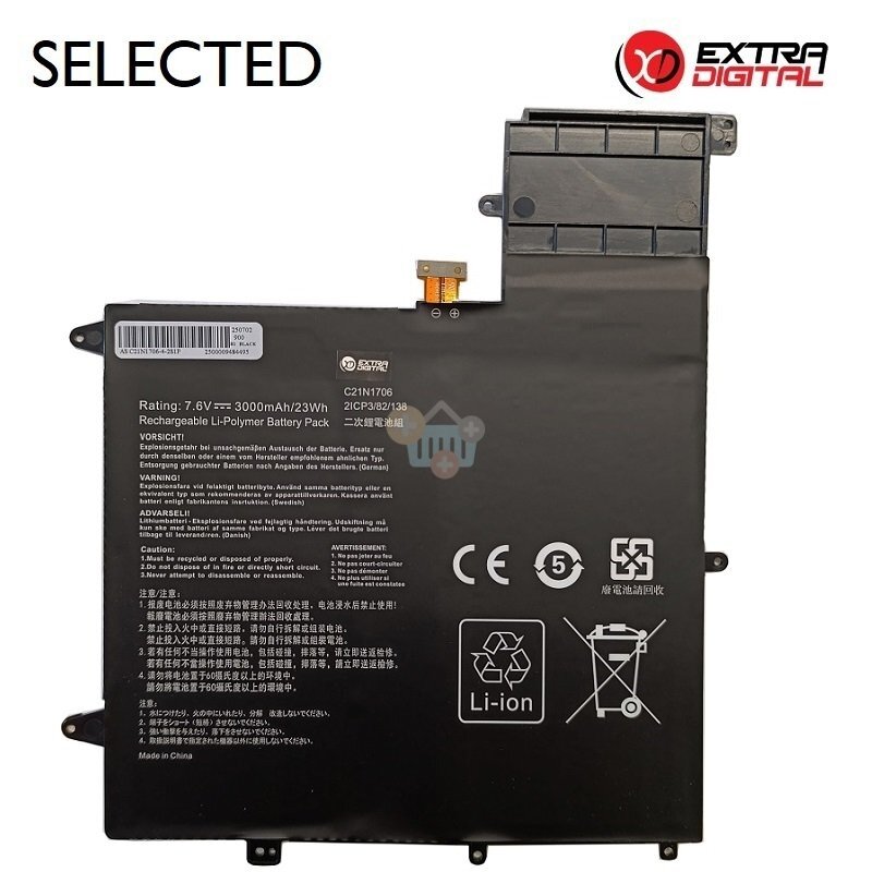 Nešiojamo kompiuterio baterija Asus ZenBook Flip S UX370 C21N1706, 3000mAh, 23Wh Nešiojamo kompiuterio baterija Asus ZenBook Flip S UX370 C21N1706, 3000mAh, 23Wh