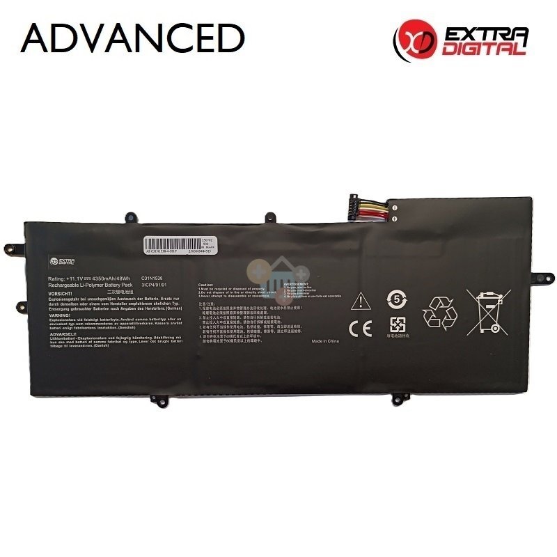 Nešiojamo kompiuterio baterija Asus ZenBook Flip UX360UA / Q324UA C31N1538, 4350mAh, 48Wh Nešiojamo kompiuterio baterija Asus ZenBook Flip UX360UA / Q324UA C31N1538, 4350mAh, 48Wh